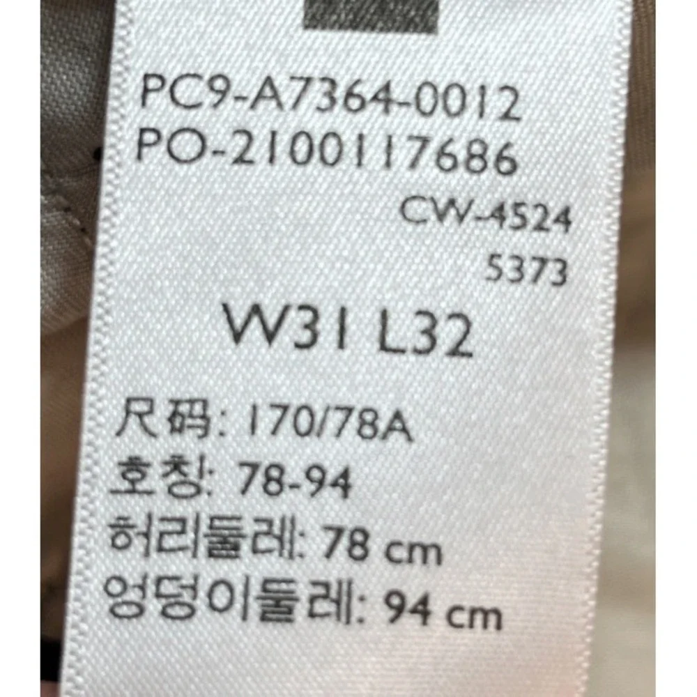 Levi's‎ Jeans Men's 31x32 Black XX Cargo Straight Leg